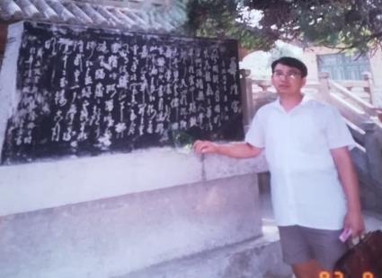 孙錫祥_名人百科网