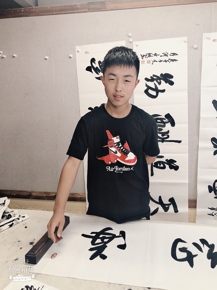何亚博书法被人民大会堂管理局收藏_名人百科网