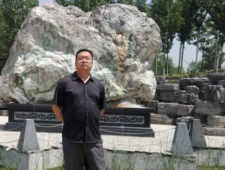 宋保成_名人百科网
