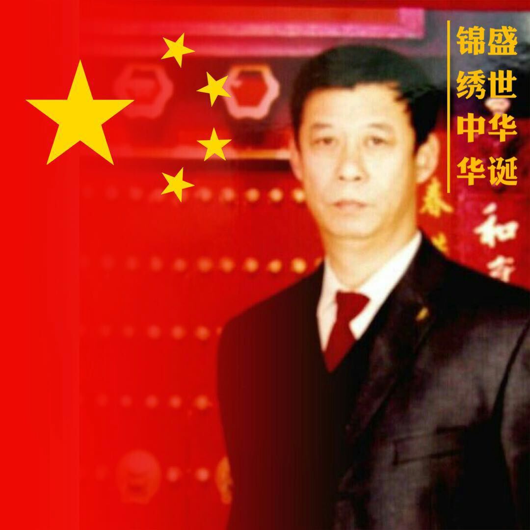 魏歌(魏拴德)_名人百科网