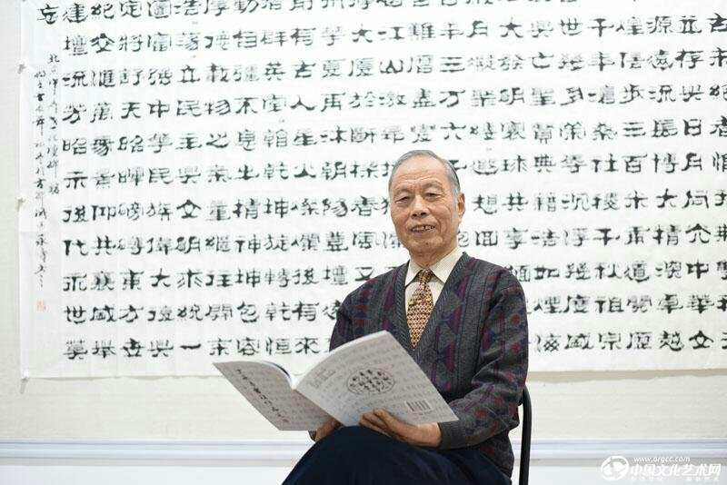 张振九_名人百科网