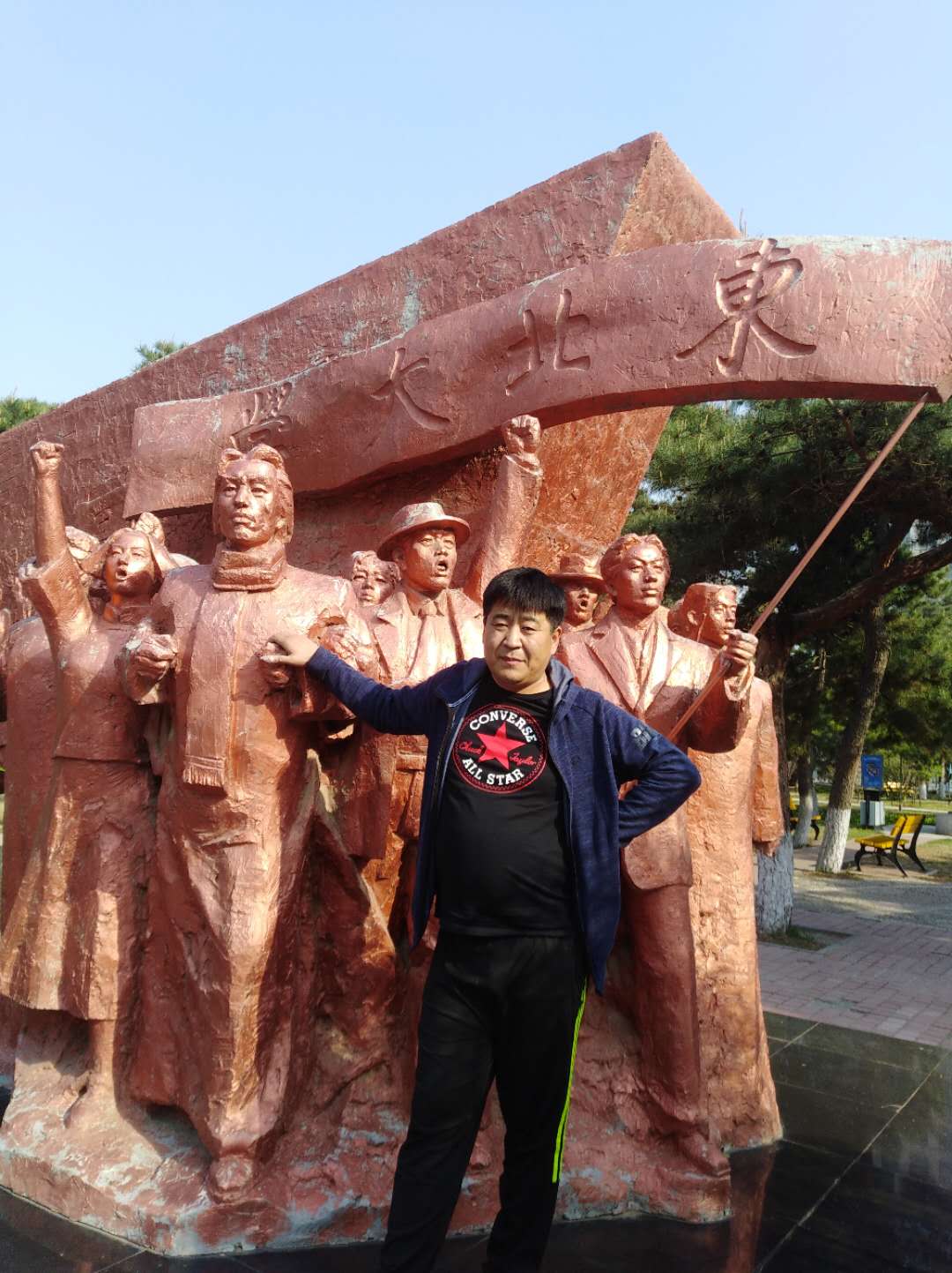 张良_名人百科网