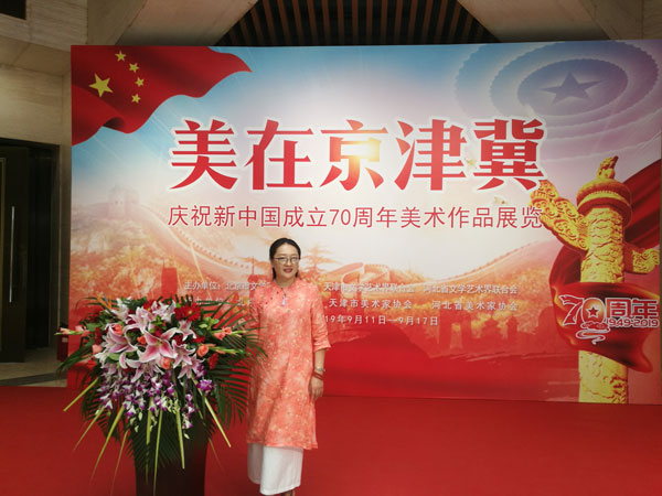 杨惠羽_名人百科网