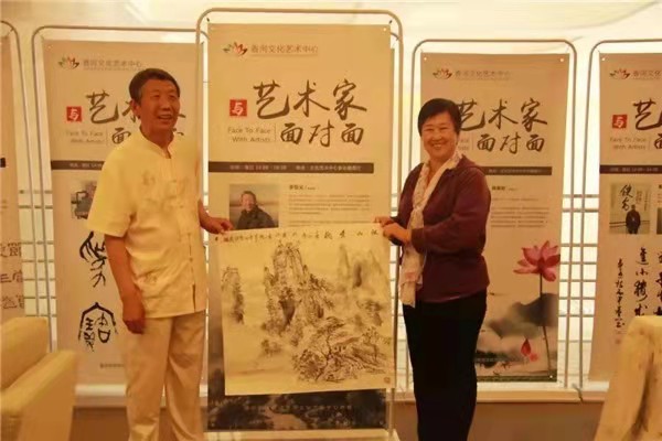 李型义_名人百科网