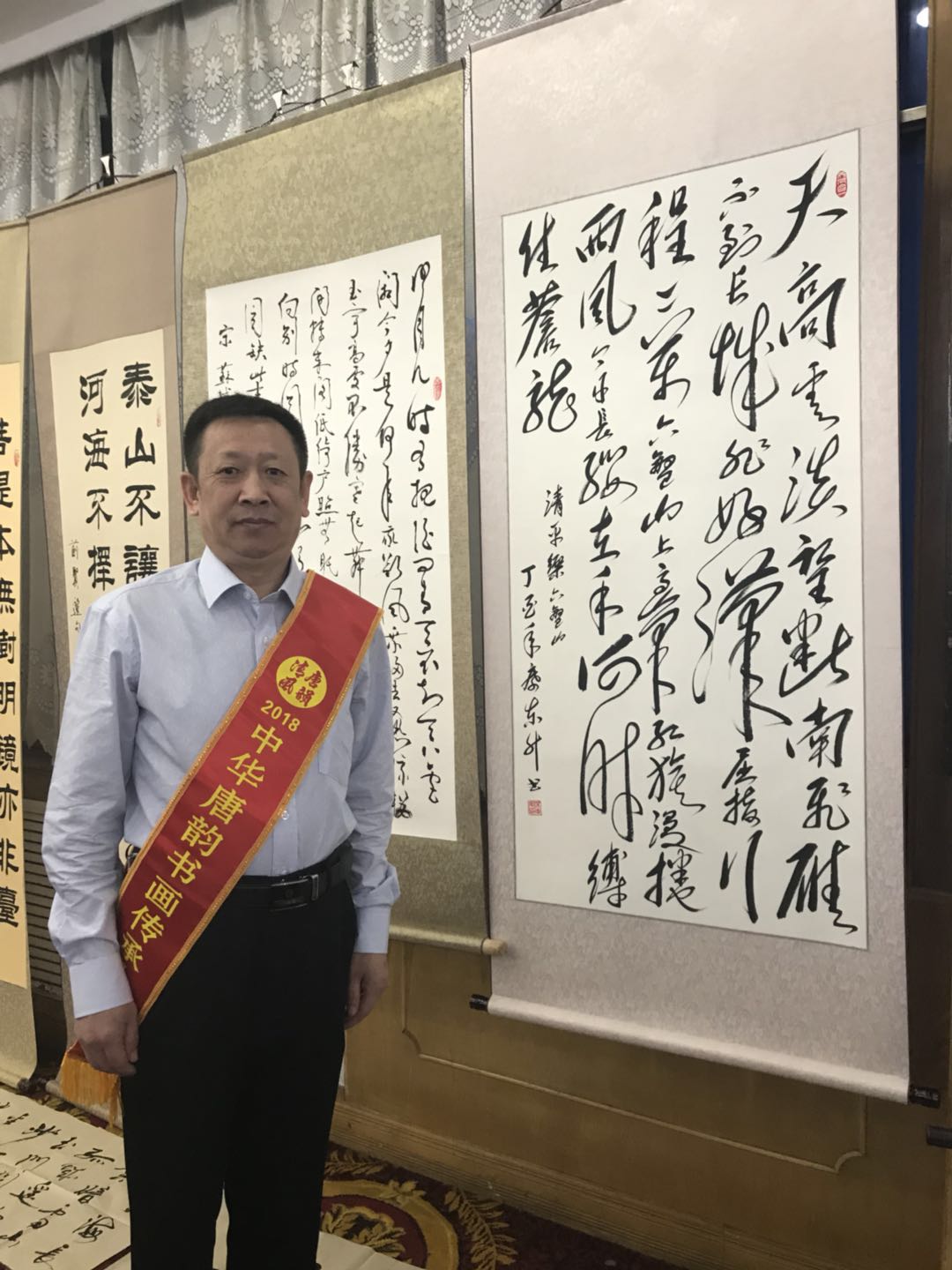 席东升_名人百科网