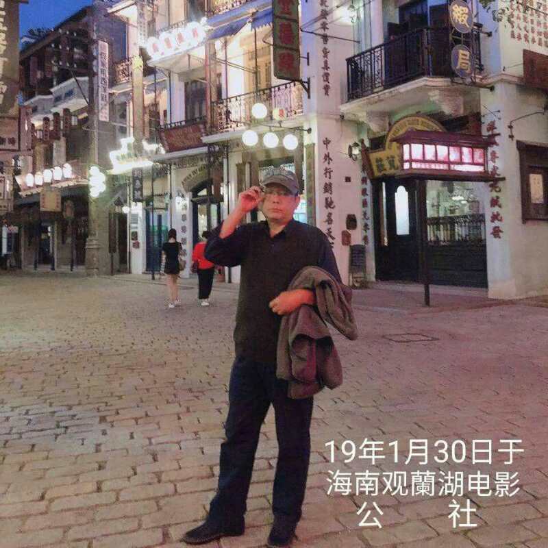 粟绍俊_名人百科网