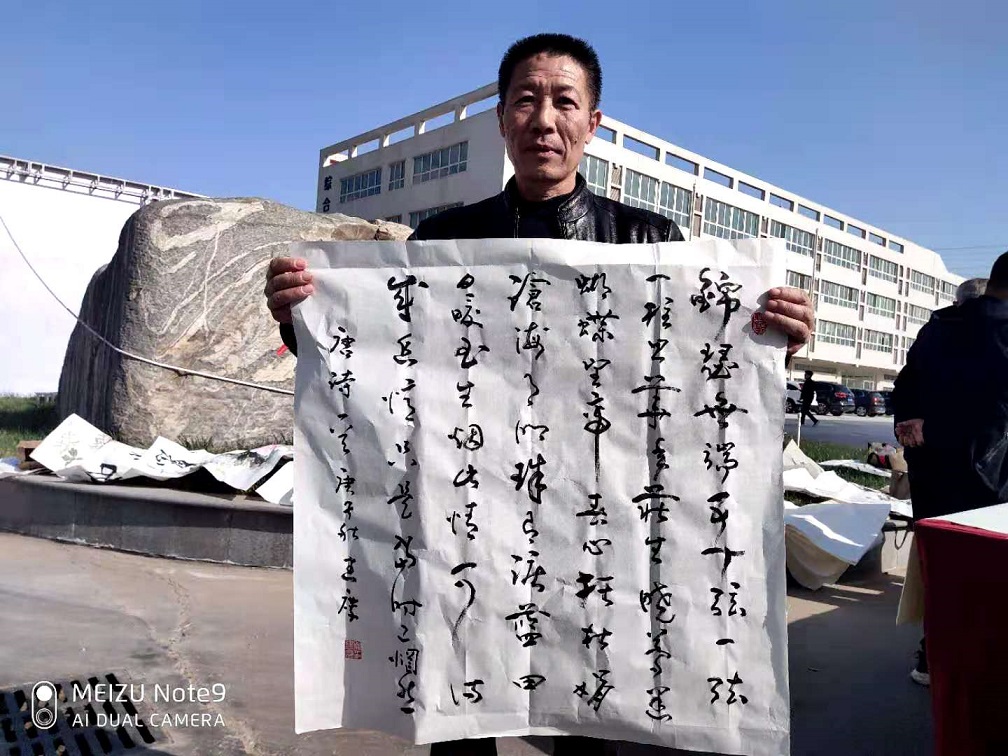 杨建庆_名人百科网