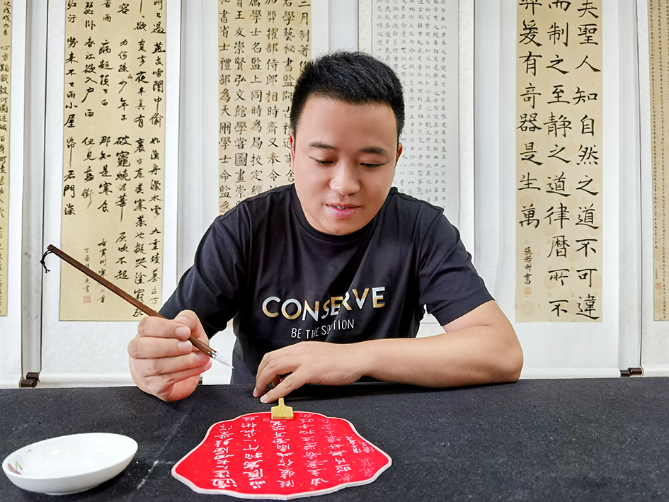 张怀学_名人百科网