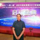 闫德玲_名人百科网