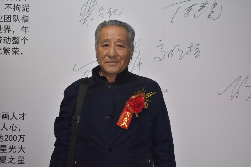 裴占起_名人百科网