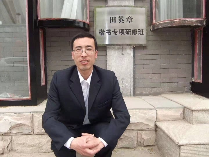 常波_名人百科网
