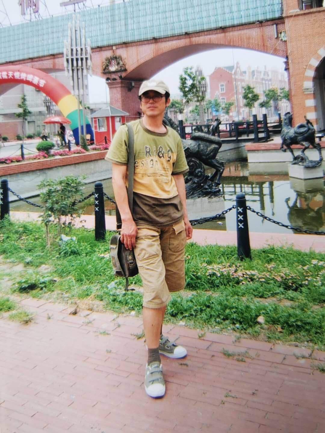 汪粟海_名人百科网