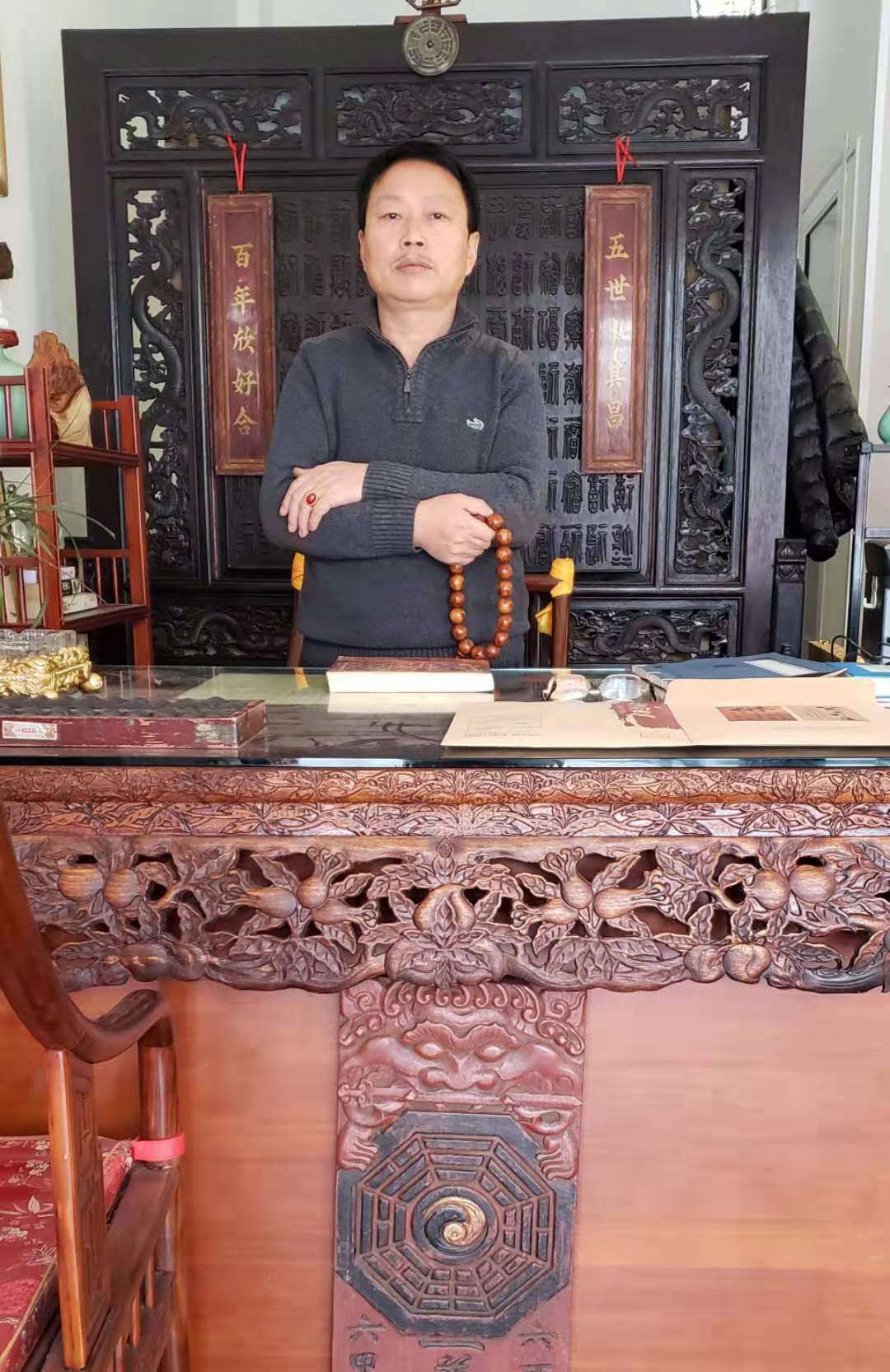 步建科_名人百科网