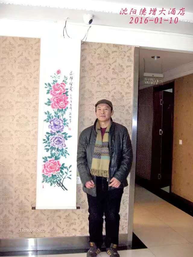 王治钢_名人百科网