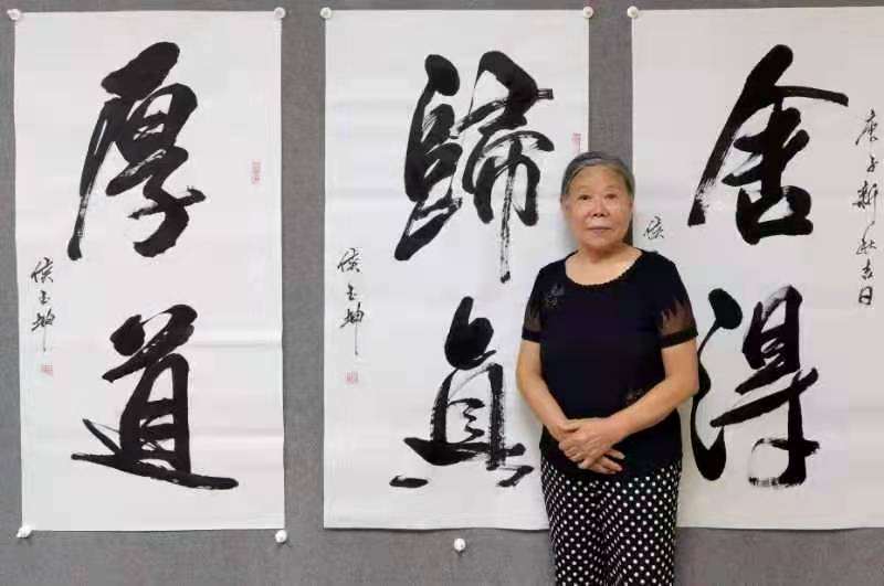 侯玉坤_名人百科网