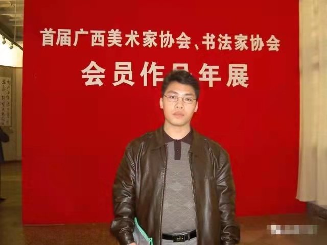 韦音权_名人百科网