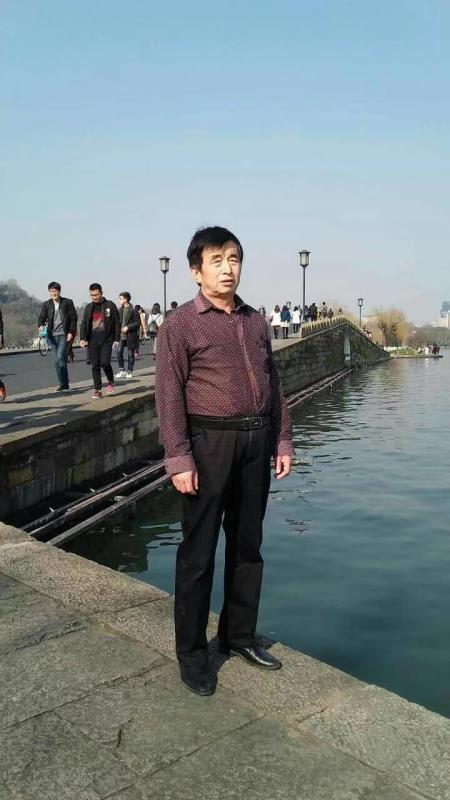 胡贯森_名人百科网