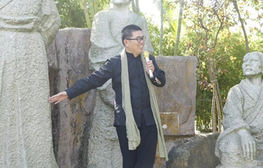 林艺明_名人百科网