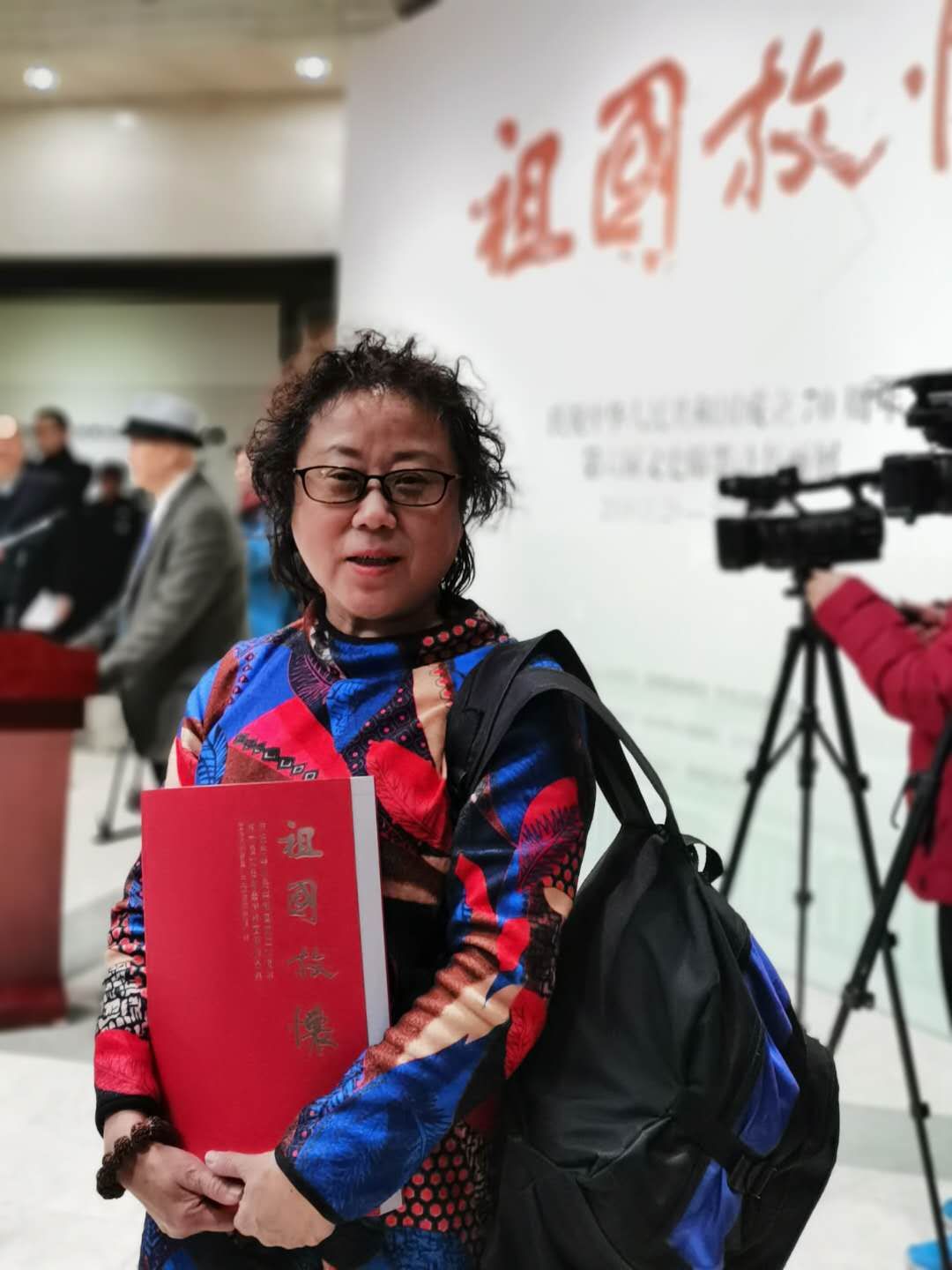 沈京_名人百科网