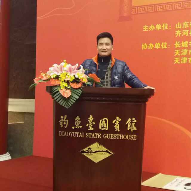 牛伟_名人百科网