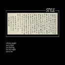 罗三石_名人百科网