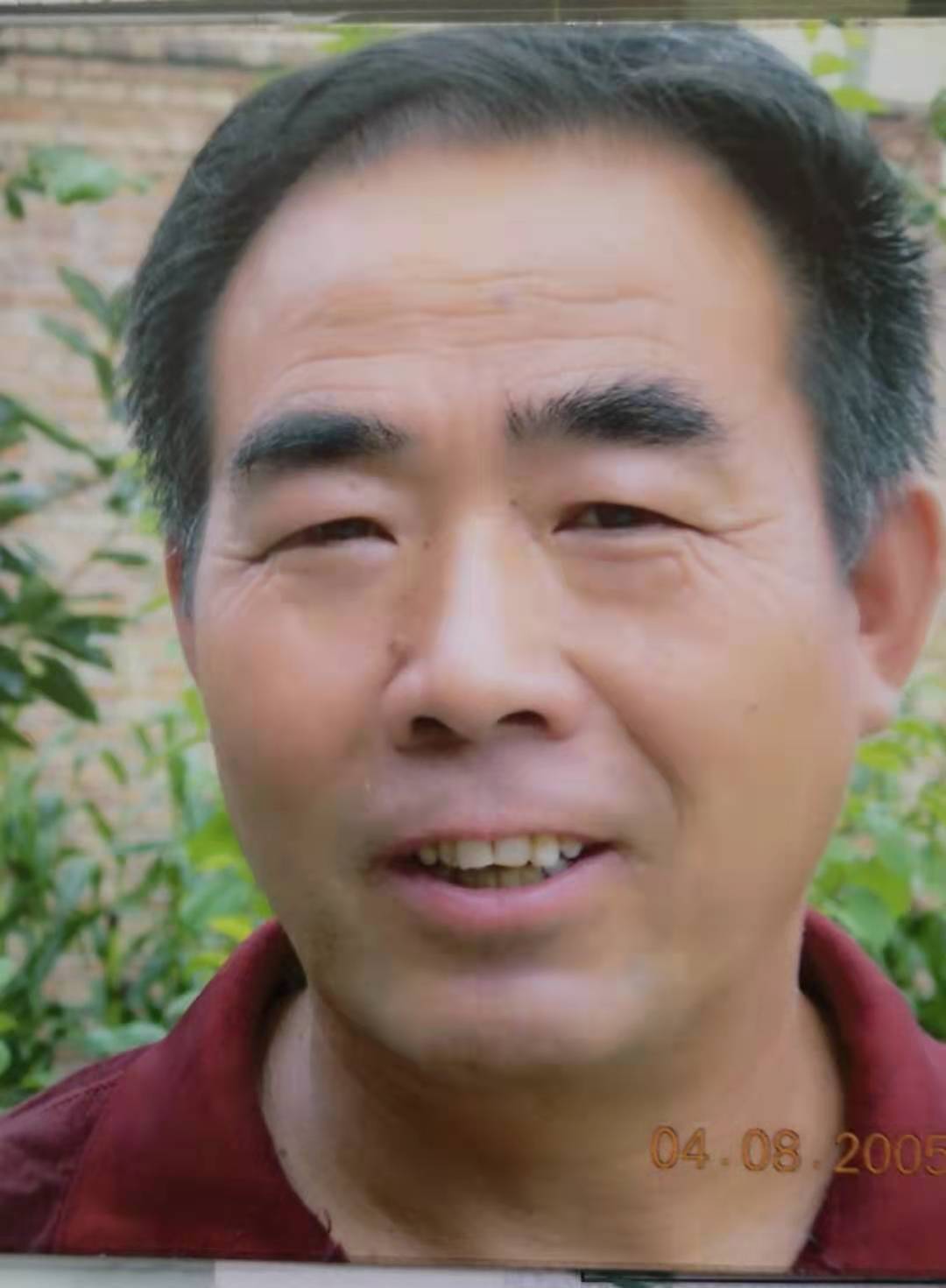 朱德华_名人百科网