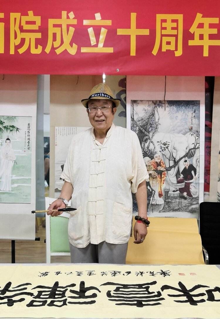 王若連_名人百科网