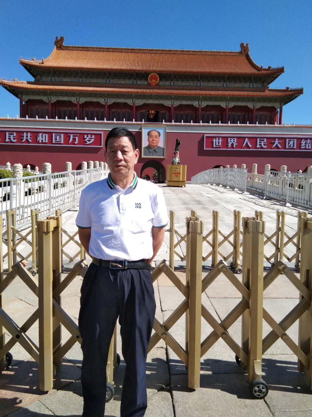 潘西京_名人百科网
