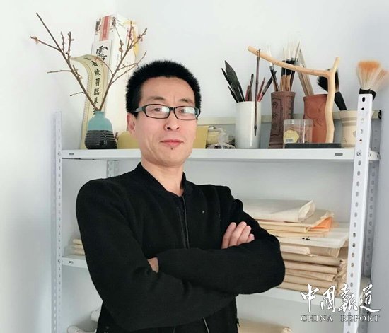 王文政_名人百科网