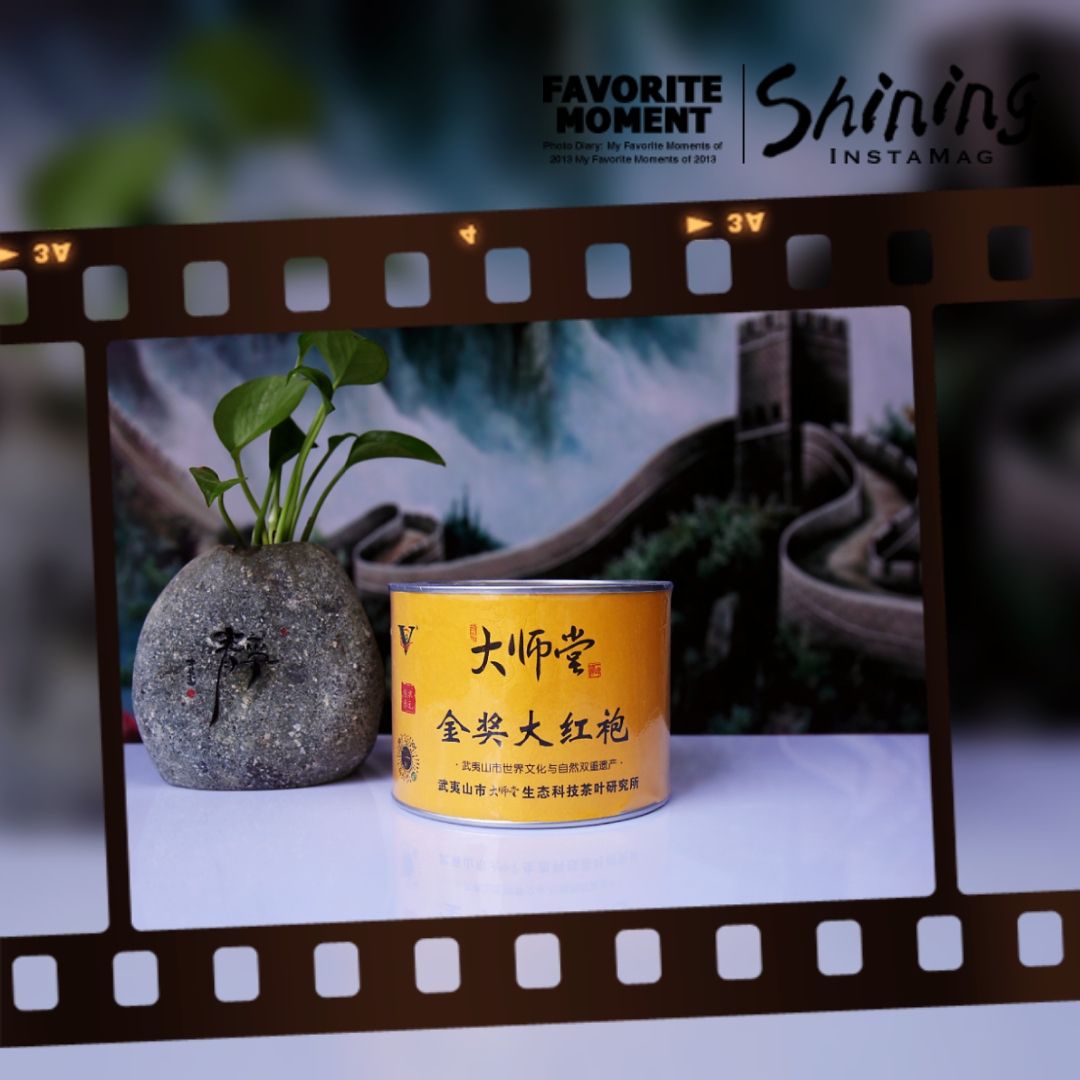 大师堂名茶_名人百科网