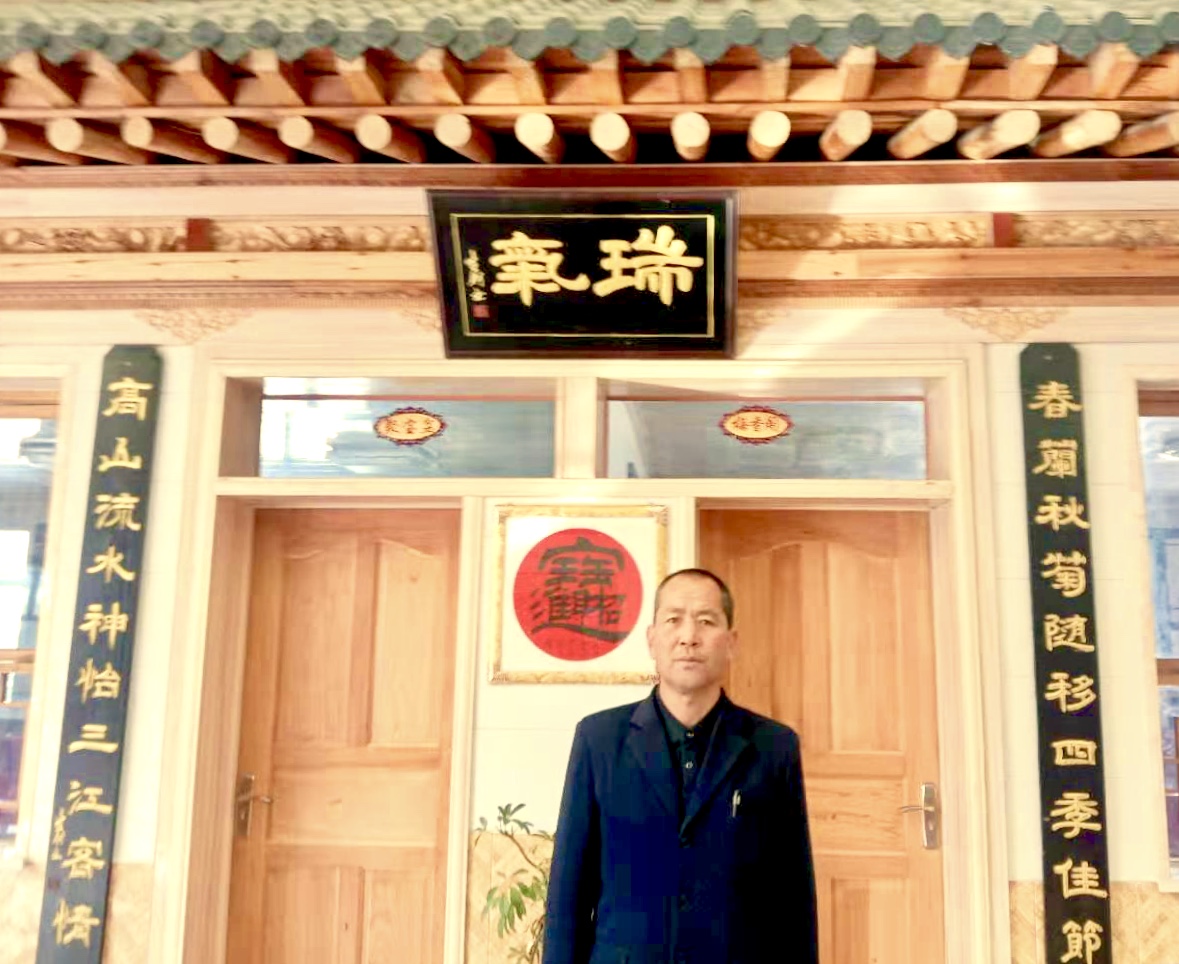 刘生财_名人百科网