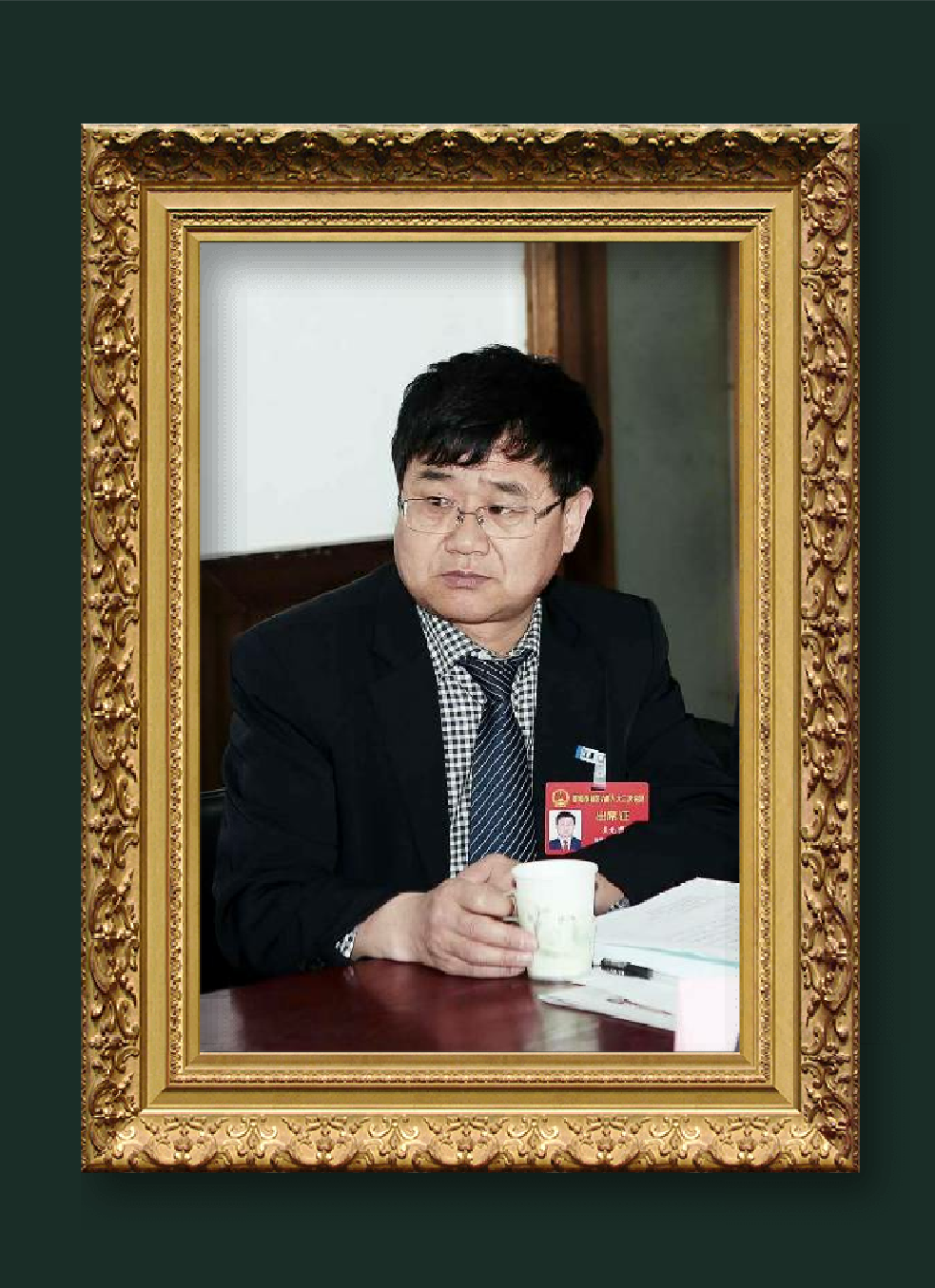 焦光明_名人百科网