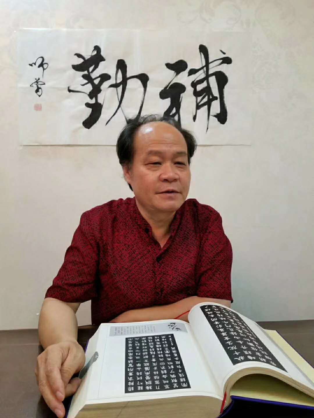 张师曾_名人百科网
