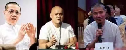 央美三驾马车艺术家(陈丹青、史国良和白野夫_名人百科网