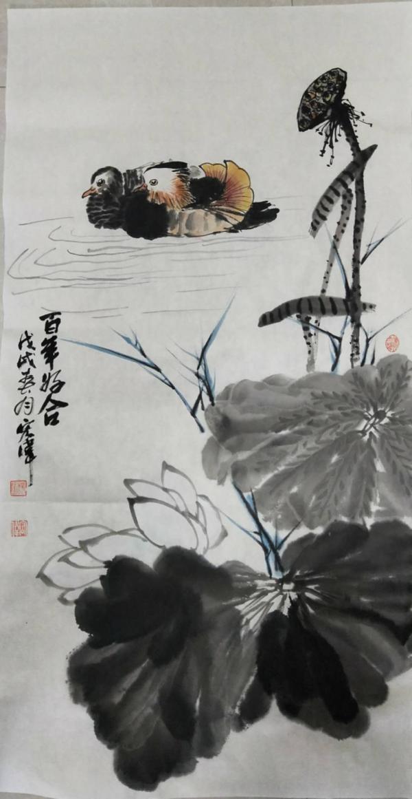 杨宏伟_名人百科网