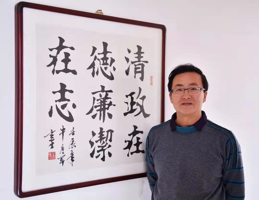 牛彦军_名人百科网