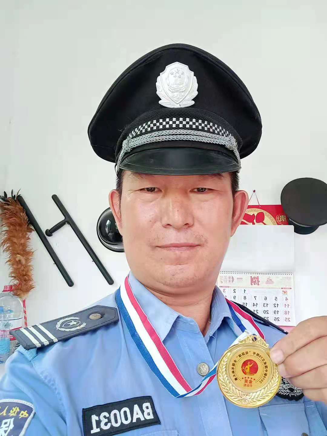 彭云贵_名人百科网