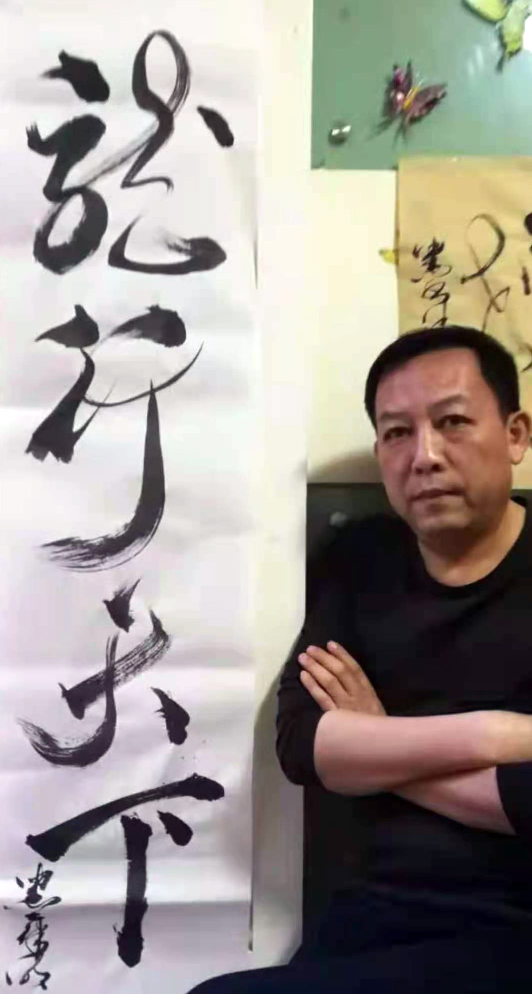 墨律明_名人百科网