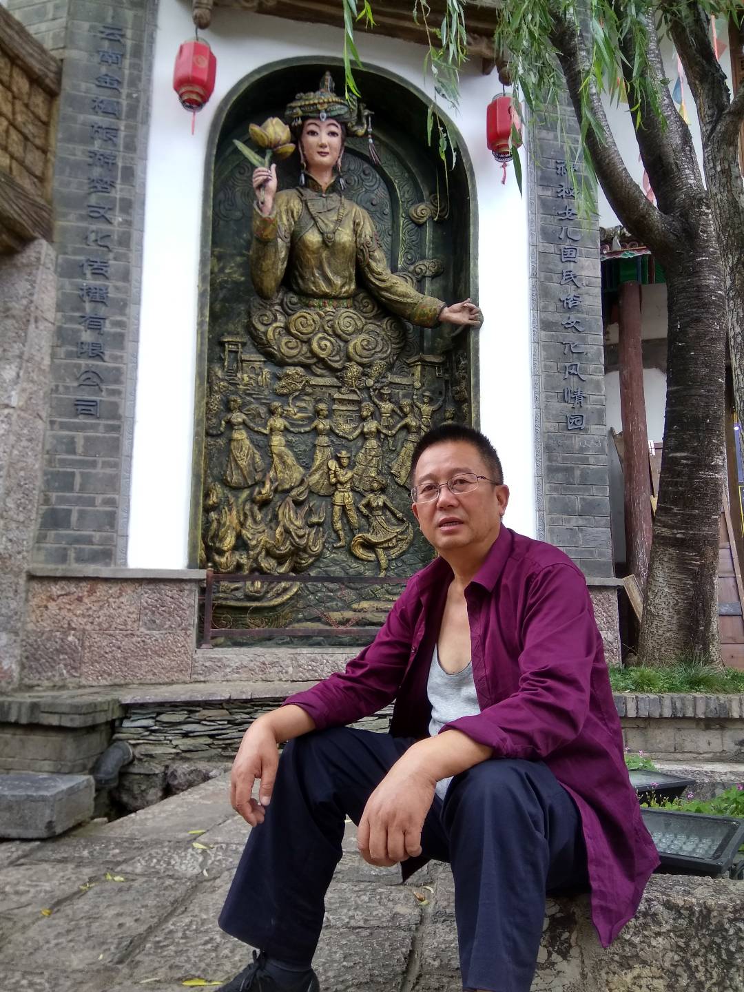 赵维友_名人百科网