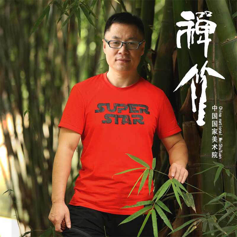 赵大勇_名人百科网