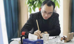 程金林_名人百科网