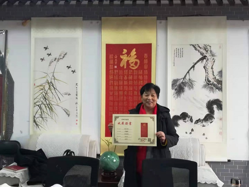 白兰芳_名人百科网
