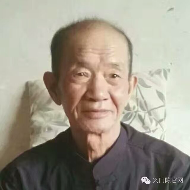 陈济国_名人百科网