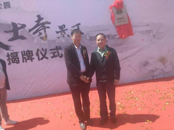 王清江_名人百科网