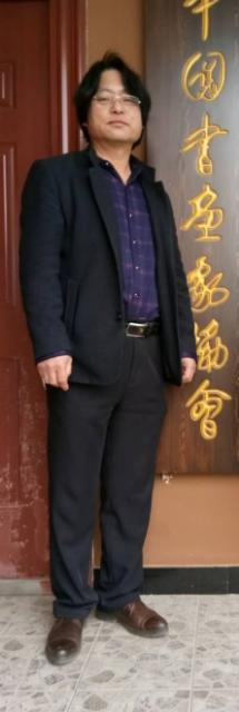 姚军_名人百科网