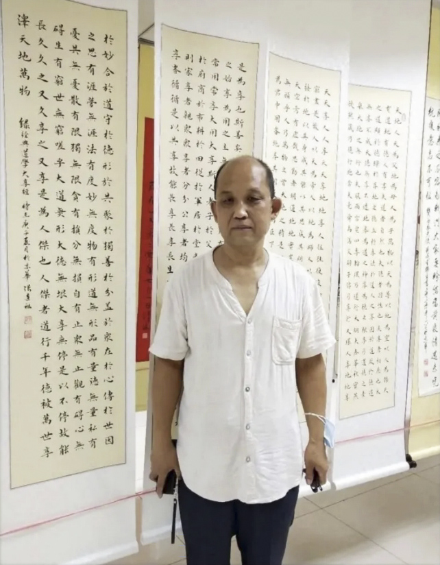 张连祖_名人百科网