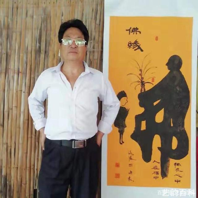 樊海朝_名人百科网