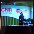 孟昭和_名人百科网