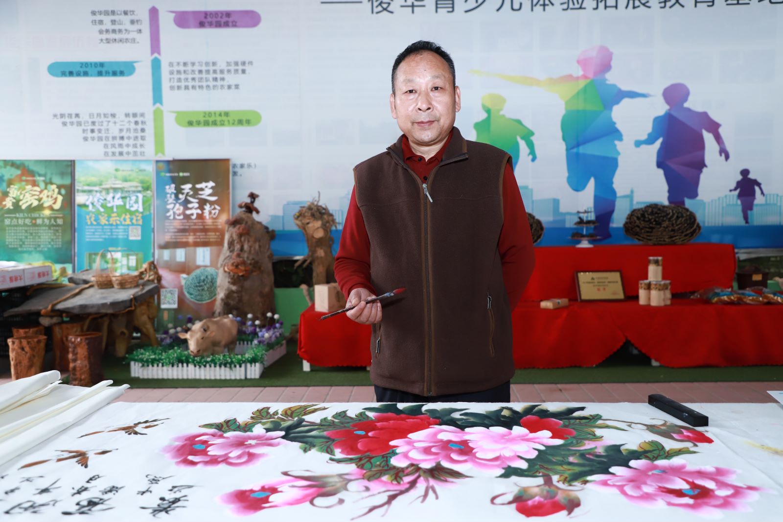 潘中原_名人百科网
