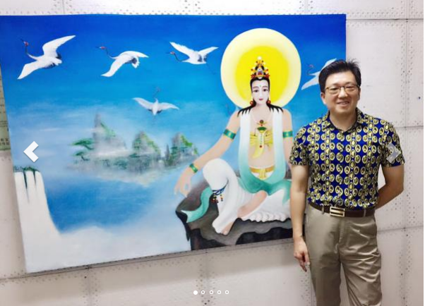 郭全林_名人百科网